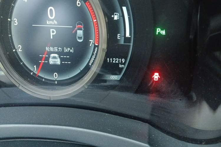 Used Lexus RC 2016 200t F SPORT Edition Odometer Close Up