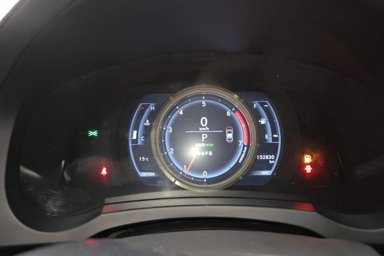 Used Lexus RC 2016 200t F SPORT Edition Instrument Cluster