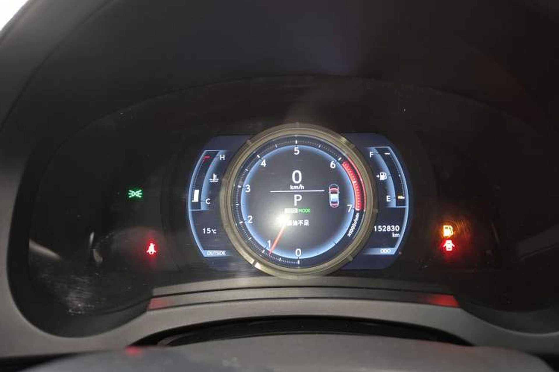 Used Lexus RC 2016 200t F SPORT Edition Instrument Cluster