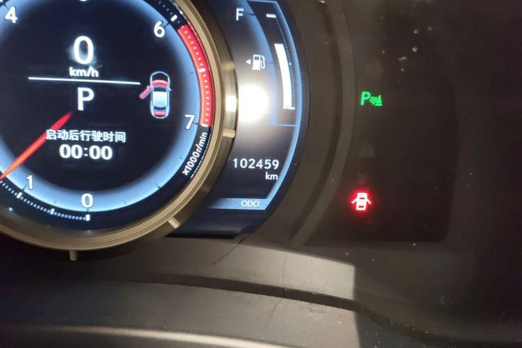 Used Lexus RC 2018 RC 300 F SPORT Edition Odometer Close Up