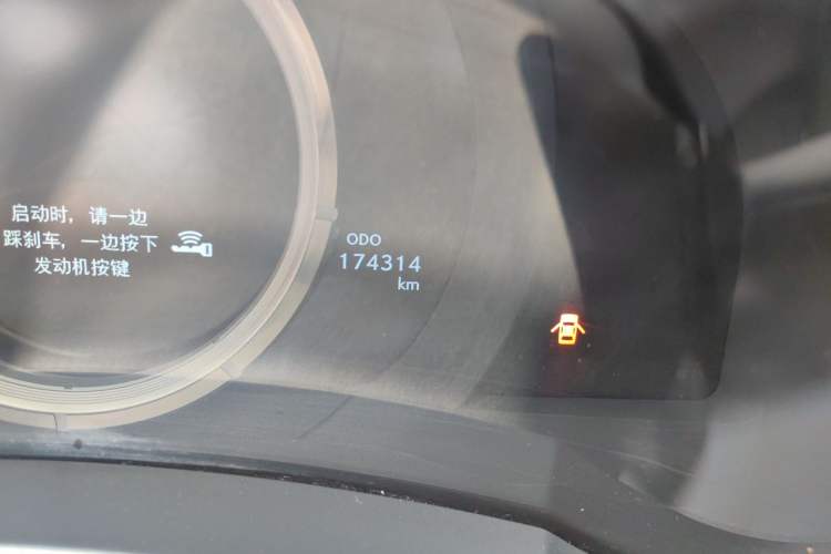Used Lexus RC 2018 RC 300 F SPORT Edition Odometer Close Up