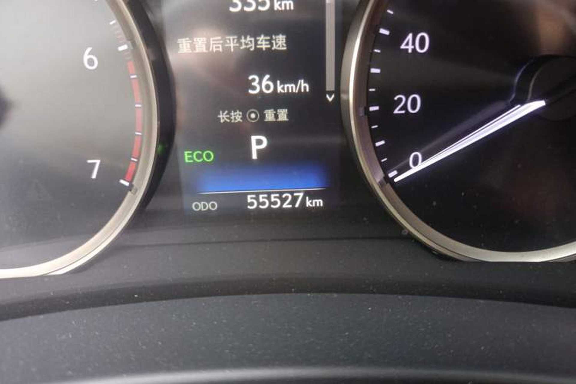 Used Lexus RC 2019 RC 300 Fēngshàng Edition Odometer Close Up