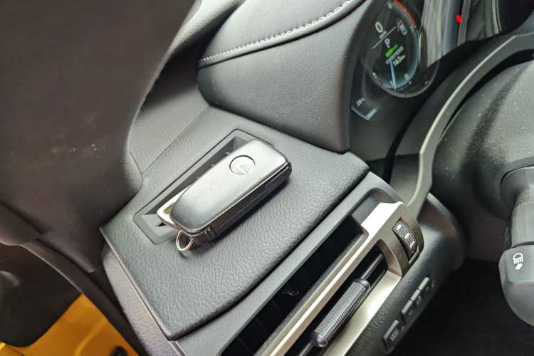 Used Lexus RC 2019 RC 300 F SPORT Edition Vehicle Key