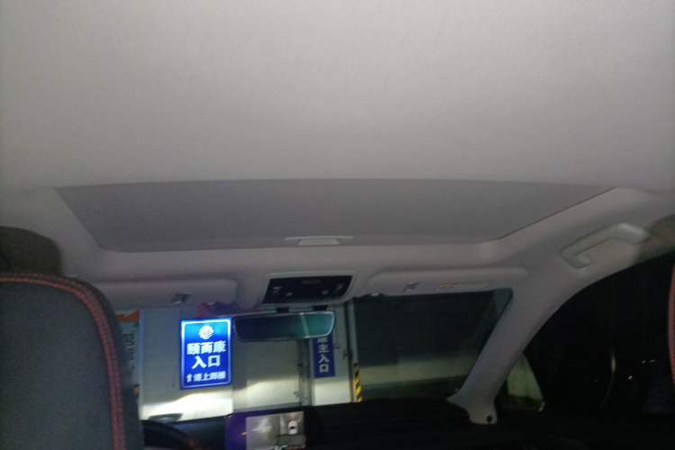 Used Lexus RX 2016 300 Two-Wheel Drive Elite Version China V Standard Headliner