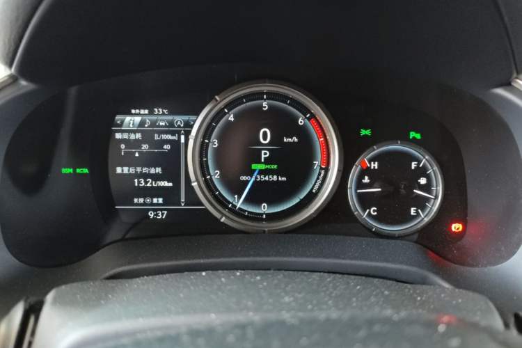 Used Lexus RX 2016 300 4x4 F SPORT Version China V Standard Instrument Cluster
