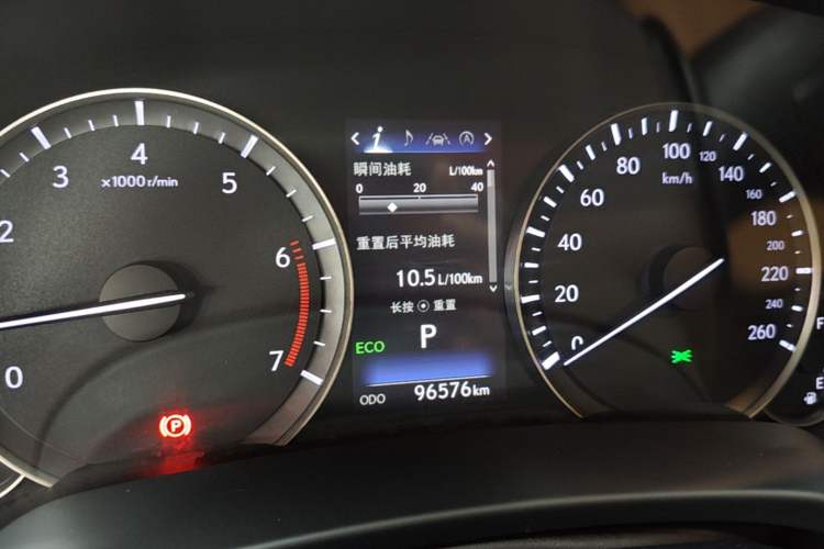 Used Lexus RX 2016 300 4x4 Elegant Edition China V-standard Instrument Cluster