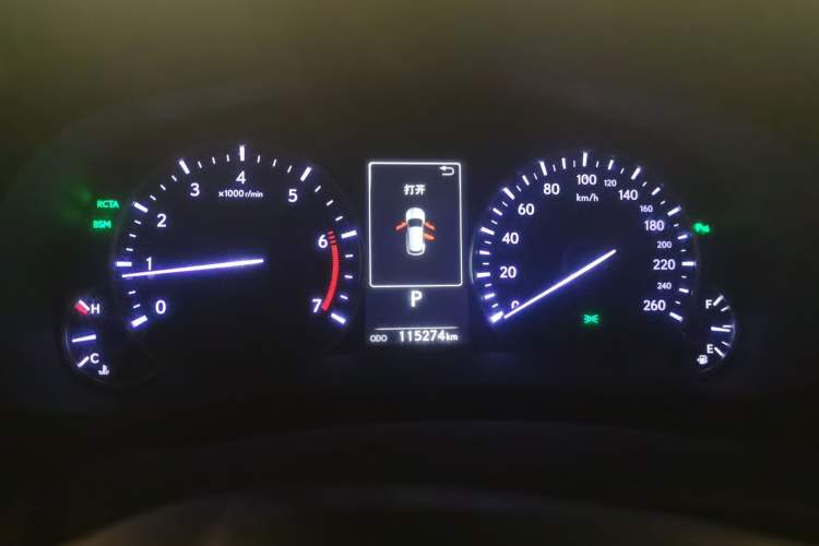 Used Lexus RX 2016 300 4x4 Luxury Edition China V Standard Instrument Cluster