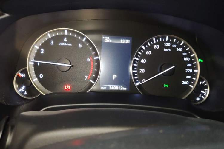 Used Lexus RX 2016 300 Two-Wheel Drive Elite Version China V Standard Instrument Cluster