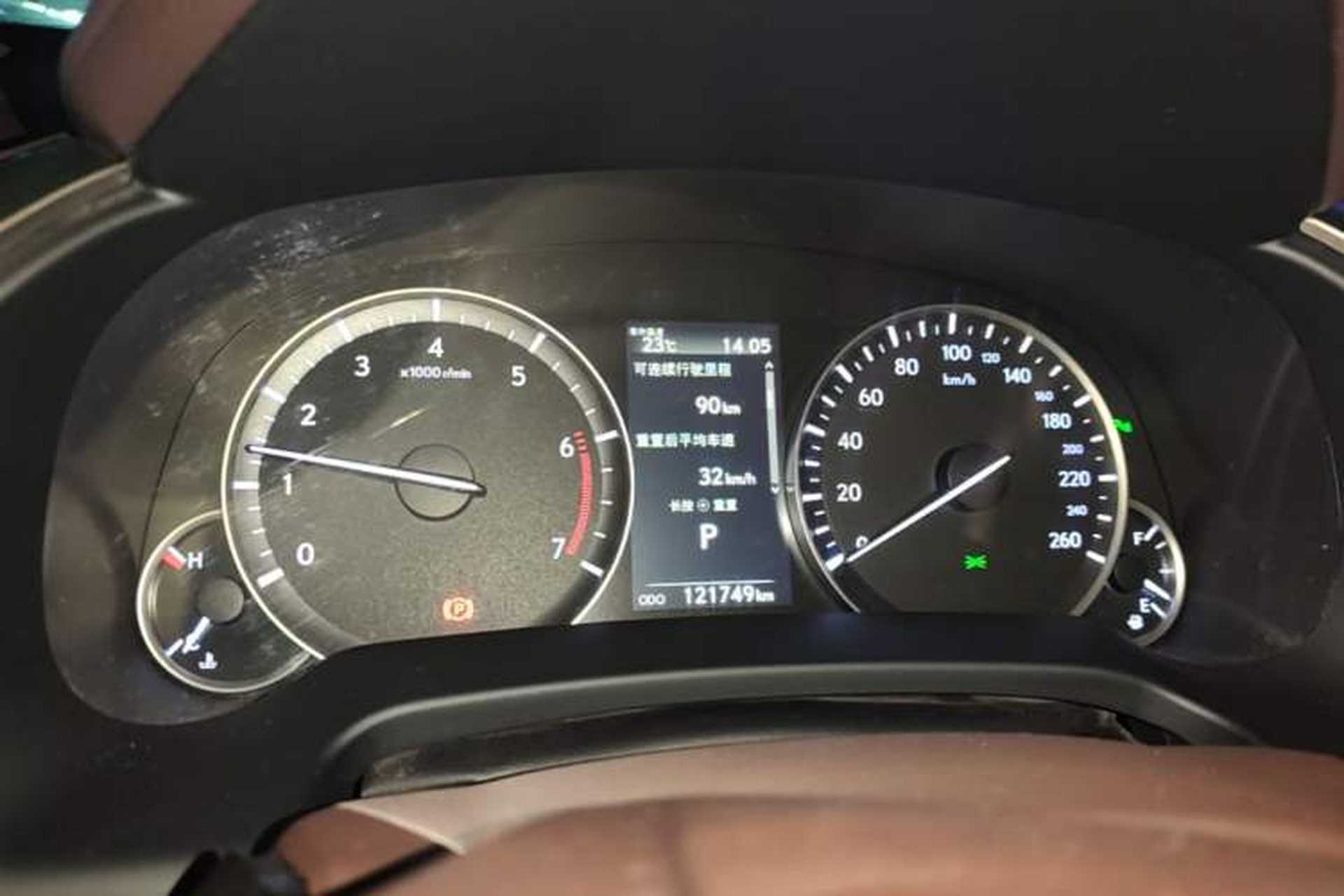 Used Lexus RX 2016 300 Two-Wheel Drive Comfort Edition China V Standard Instrument Cluster