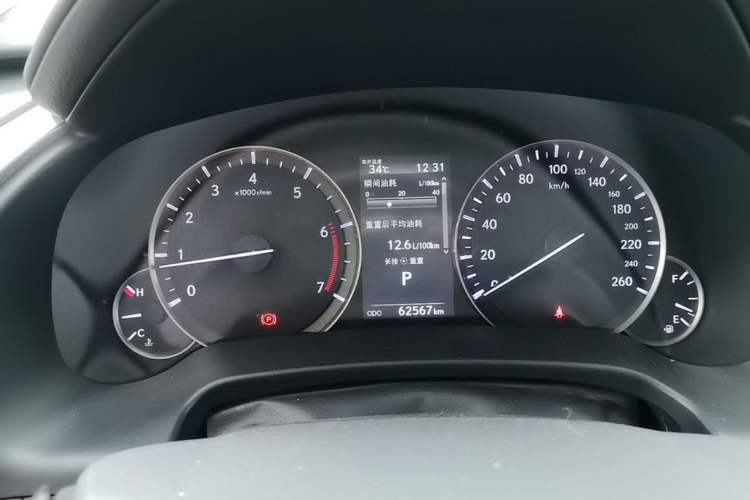 Used Lexus RX 2016 300 Two-Wheel Drive Elite Version China V Standard Instrument Cluster