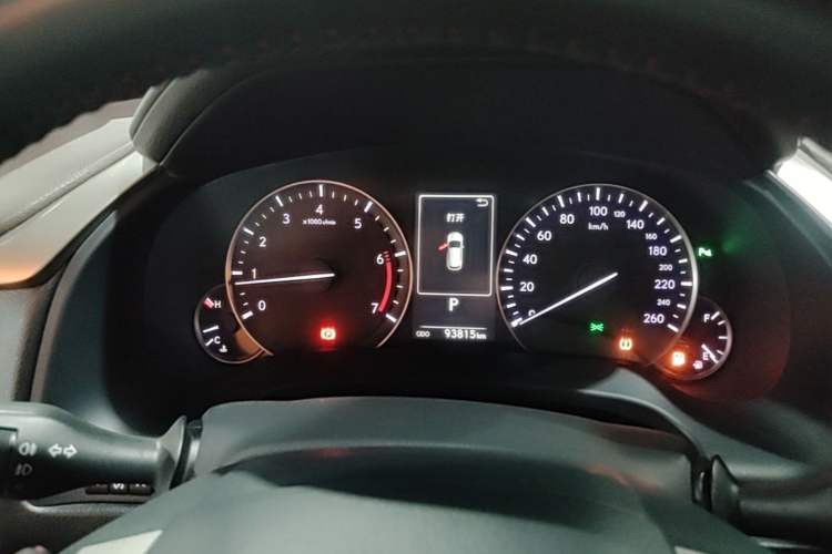 Used Lexus RX 2016 300 Two-Wheel Drive Comfort Edition China V Standard Instrument Cluster
