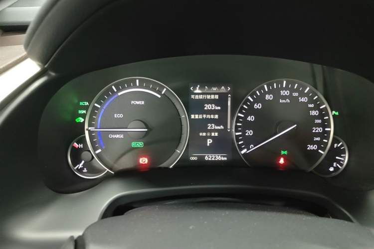 Used Lexus RX 2016 450h Four-Wheel Drive Elegant Edition Instrument Cluster