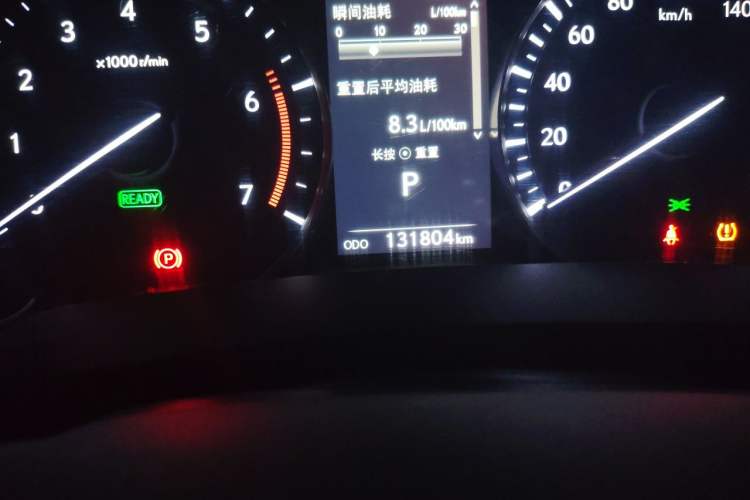 Used Lexus RX 2016 450h Four-Wheel Drive Elegant Edition Odometer Close Up