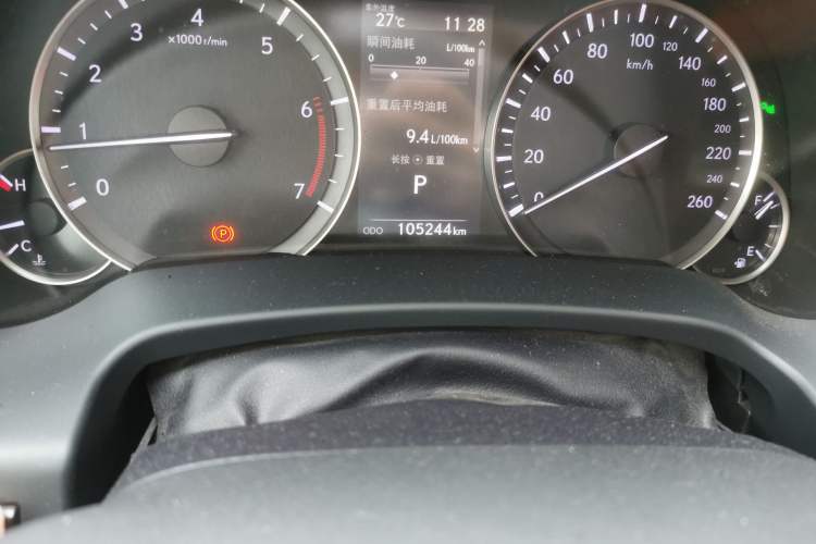 Used Lexus RX 2016 300 Two-Wheel Drive Elite Version China V Standard Odometer Close Up