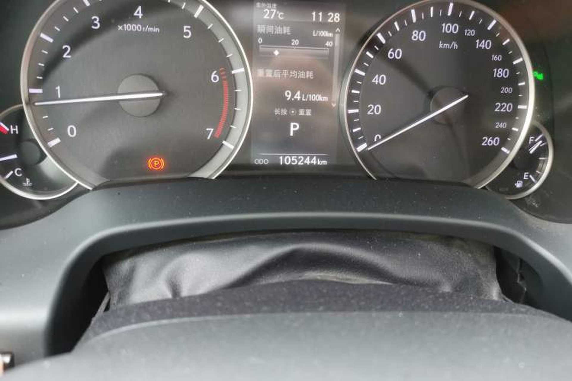 Used Lexus RX 2016 300 Two-Wheel Drive Elite Version China V Standard Odometer Close Up