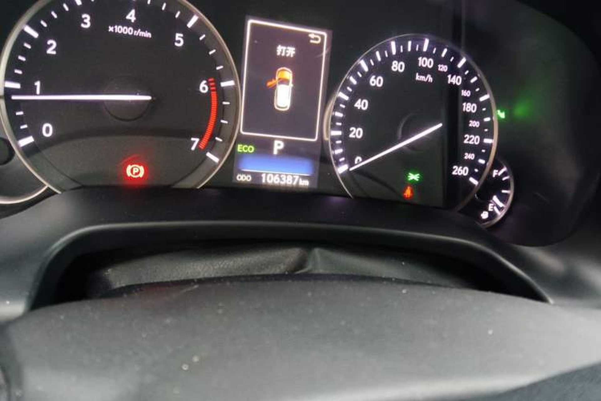 Used Lexus RX 2016 300 Two-Wheel Drive Elite Version China V Standard Odometer Close Up