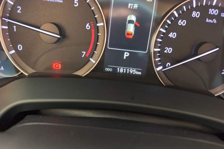 Used Lexus RX 2016 300 Two-Wheel Drive Elite Version China V Standard Odometer Close Up