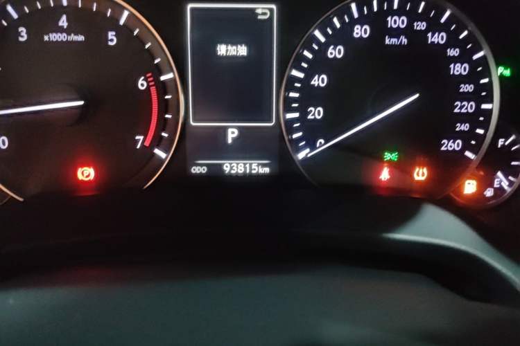 Used Lexus RX 2016 300 Two-Wheel Drive Comfort Edition China V Standard Odometer Close Up