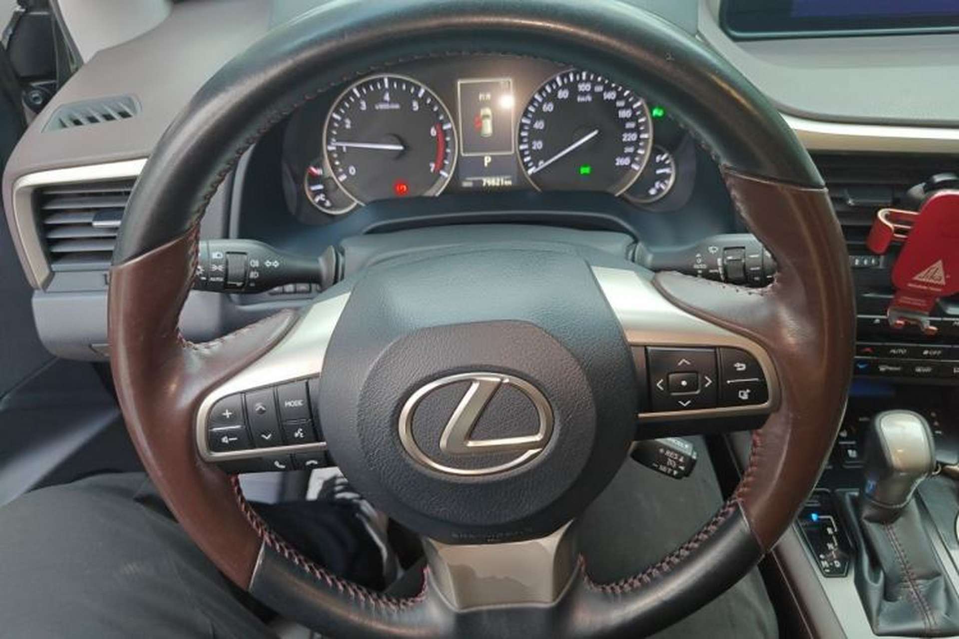 Used Lexus RX 2016 300 4x4 Elegant Edition China V-standard Steering Wheel