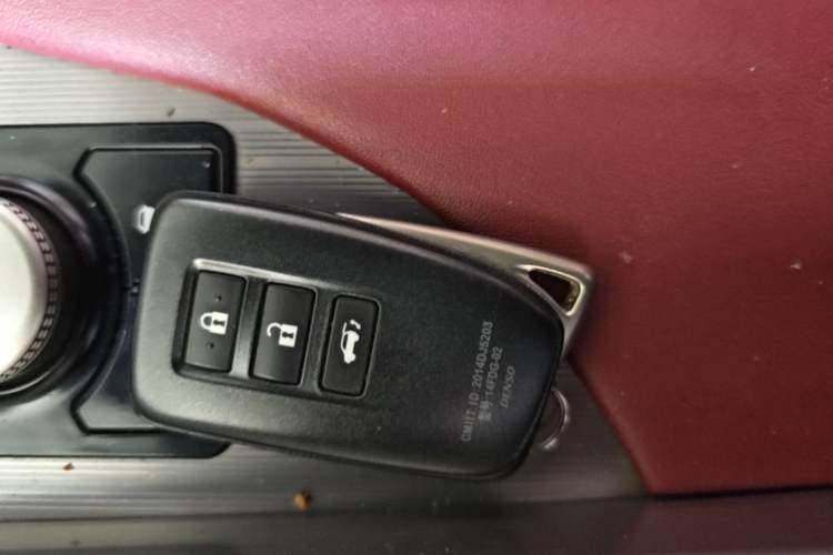 Used Lexus RX 2016 300 4x4 F SPORT Version China V Standard Vehicle Key