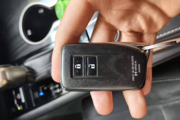 Used Lexus RX 2016 300 Two-Wheel Drive Elite Version China V Standard Vehicle Key