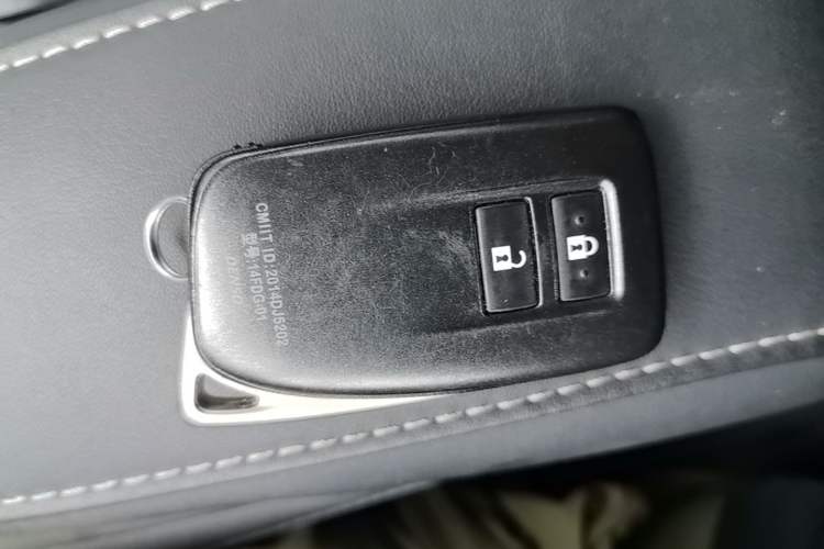 Used Lexus RX 2016 300 Two-Wheel Drive Elite Version China V Standard Vehicle Key