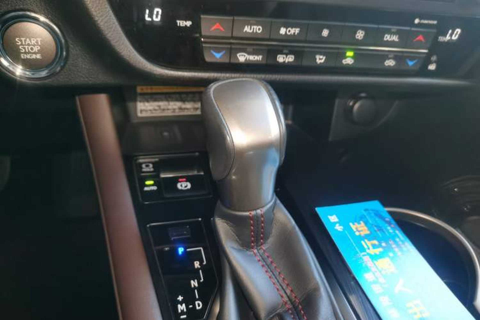 Used Lexus RX 2016 300 4x4 Elegant Edition China V-standard Gear Lever