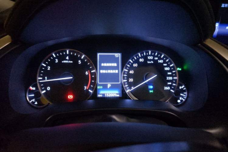 Used Lexus RX 2016 300 Two-Wheel Drive Comfort Edition China V Standard Instrument Cluster