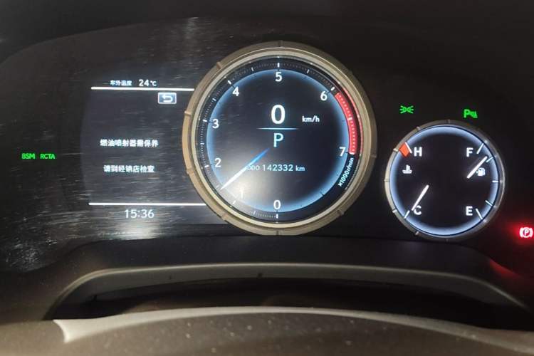 Used Lexus RX 2016 300 4x4 F SPORT Version China V Standard Instrument Cluster