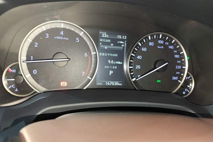 Used Lexus RX 2016 300 4x4 Elegant Edition China V-standard Instrument Cluster