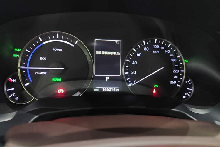 Used Lexus RX 2016 450h Four-Wheel Drive Elegant Edition Instrument Cluster