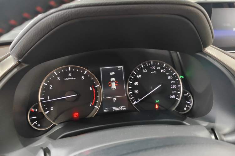 Used Lexus RX 2016 300 4x4 Elegant Edition China V-standard Instrument Cluster