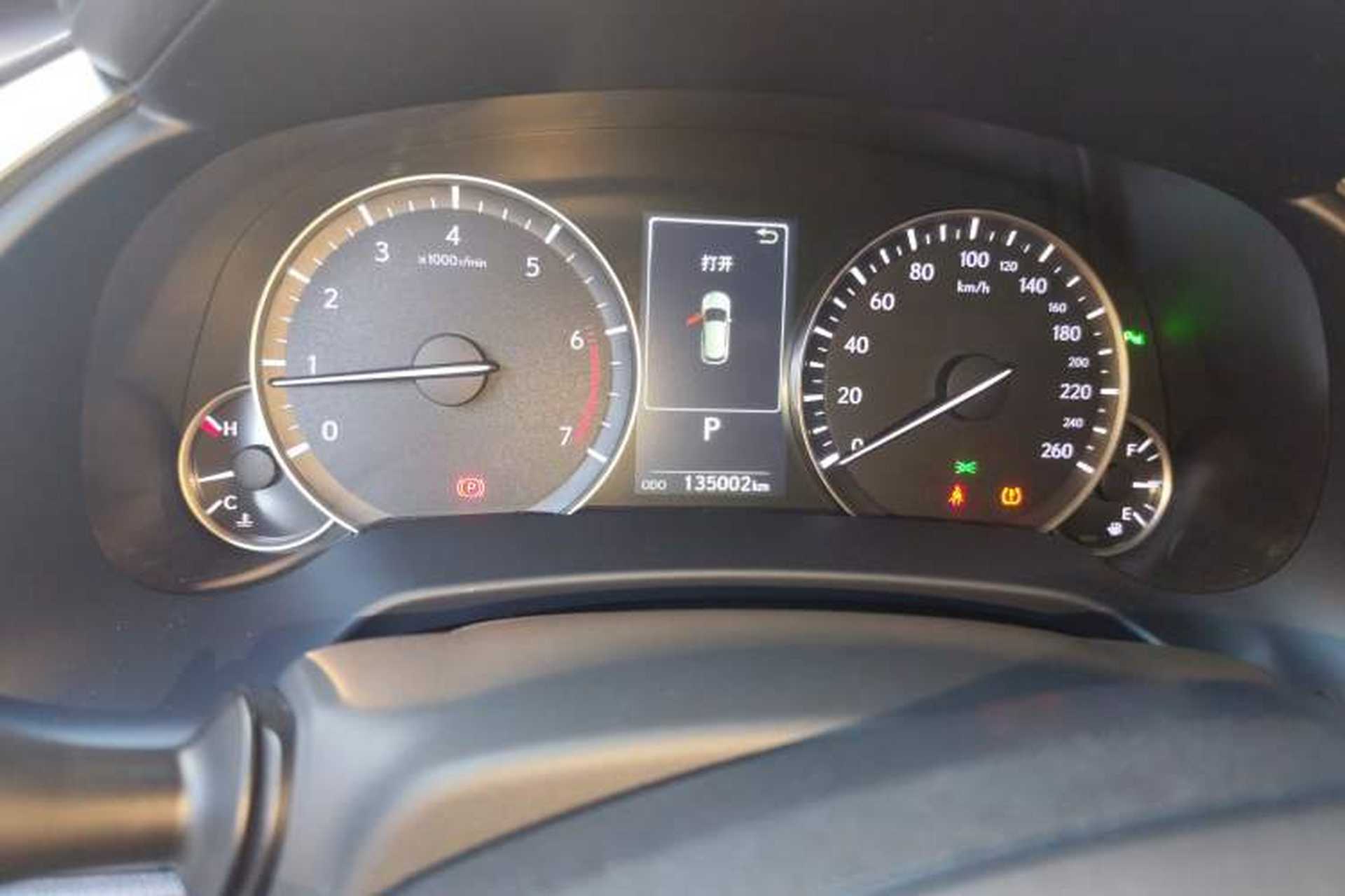 Used Lexus RX 2016 300 4x4 Elegant Edition China V-standard Instrument Cluster