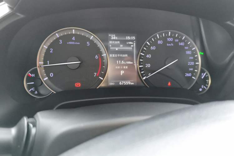 Used Lexus RX 2016 300 4x4 Elegant Edition China V-standard Instrument Cluster