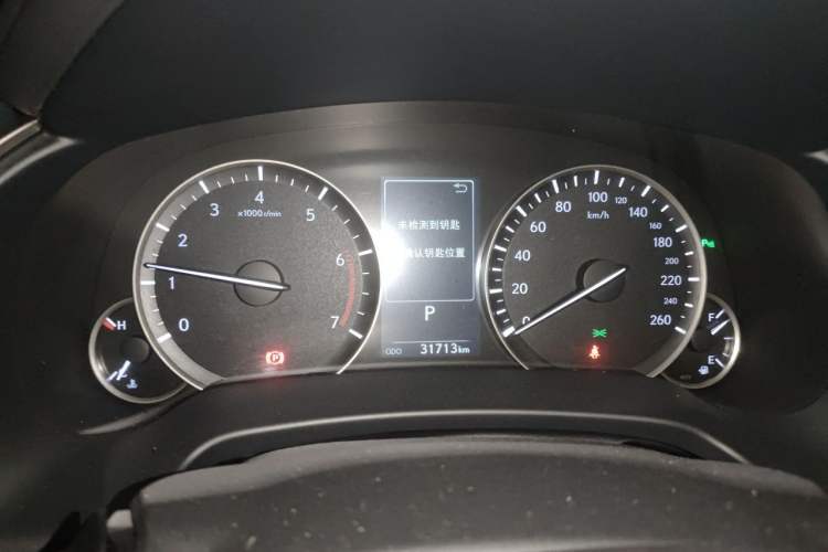 Used Lexus RX 2016 300 4x4 Elegant Edition China VI Instrument Cluster
