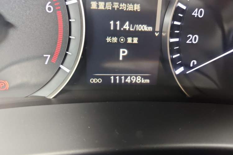 Used Lexus RX 2016 300 Two-Wheel Drive Comfort Edition China V Standard Odometer Close Up