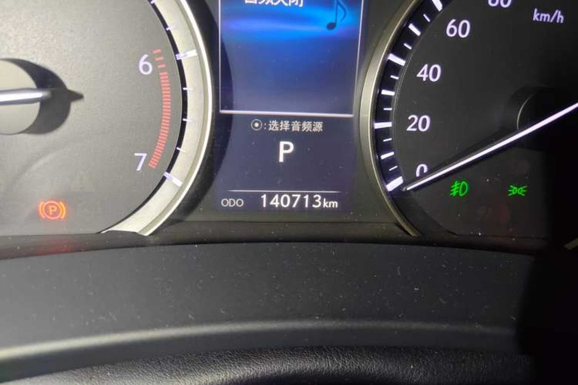Used Lexus RX 2016 300 4x4 Elegant Edition China V-standard Odometer Close Up