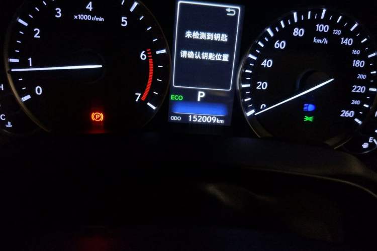Used Lexus RX 2016 300 Two-Wheel Drive Comfort Edition China V Standard Odometer Close Up