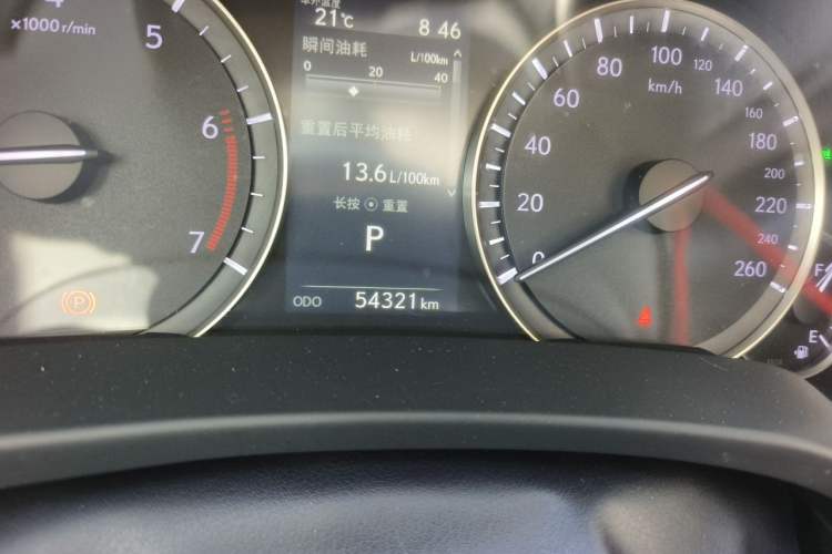 Used Lexus RX 2016 300 Two-Wheel Drive Elite Edition China VI Standard Odometer Close Up