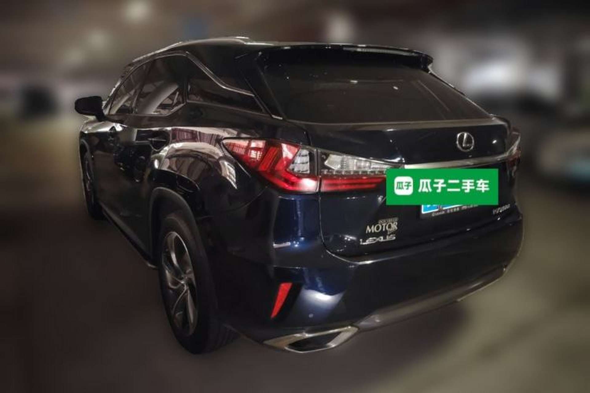 Used Lexus RX 2016 300 4x4 Elegant Edition China V-standard Rear Left 45 Deg