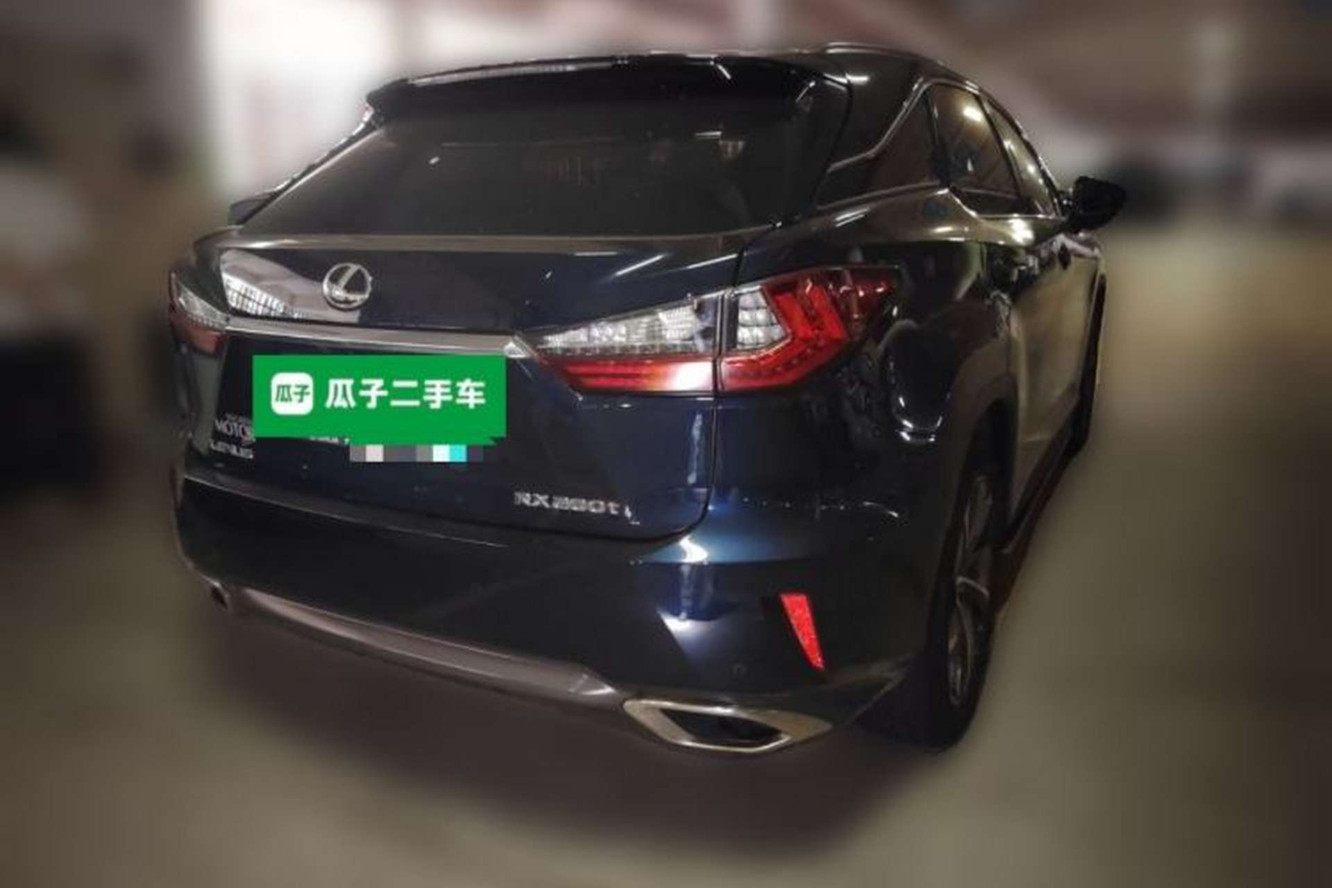 Used Lexus RX 2016 300 4x4 Elegant Edition China V-standard Rear Right 45 Deg