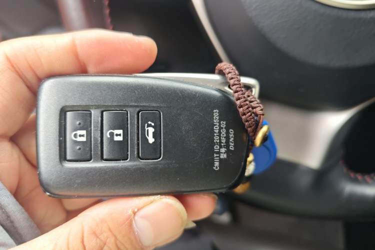 Used Lexus RX 2016 300 Two-Wheel Drive Comfort Edition China V Standard Vehicle Key