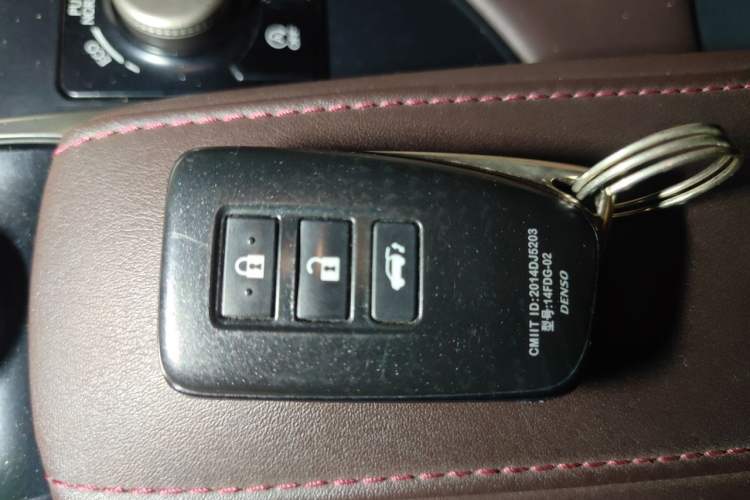 Used Lexus RX 2016 300 4x4 Elegant Edition China V-standard Vehicle Key
