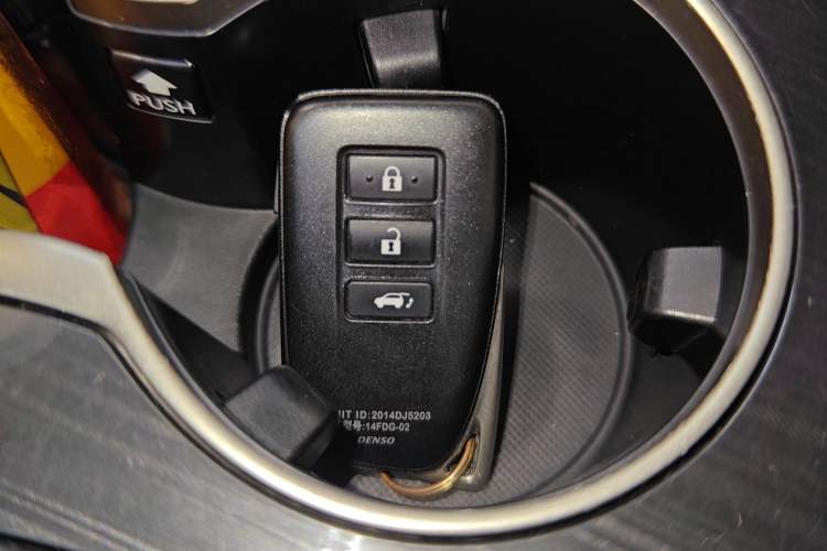 Used Lexus RX 2016 300 4x4 Elegant Edition China V-standard Vehicle Key