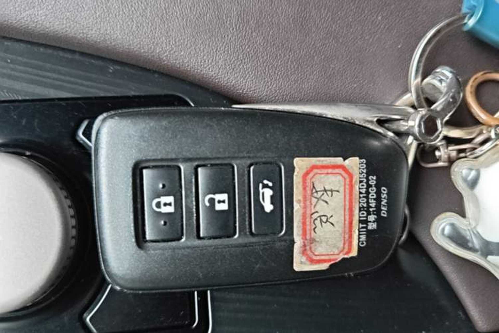 Used Lexus RX 2016 300 4x4 Elegant Edition China VI Vehicle Key