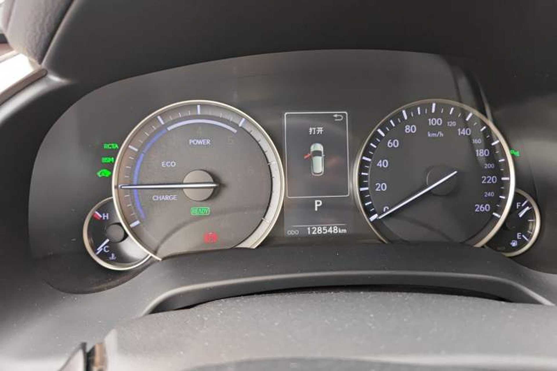 Used Lexus RX 2016 450h Four-Wheel Drive Luxury Edition Instrument Cluster