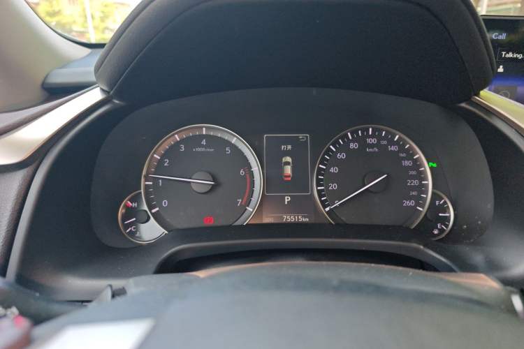 Used Lexus RX 2016 300 4x4 Elegant Edition China V-standard Instrument Cluster