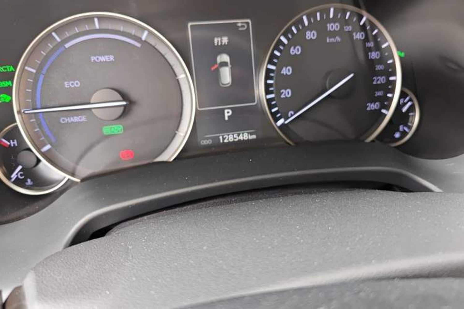 Used Lexus RX 2016 450h Four-Wheel Drive Luxury Edition Odometer Close Up