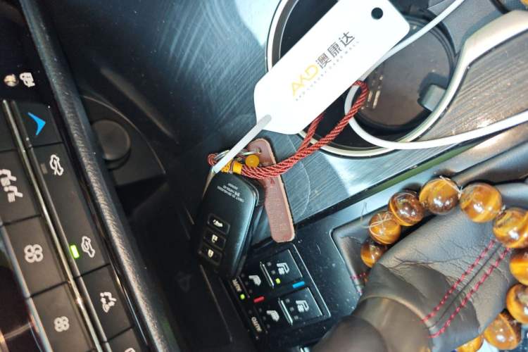 Used Lexus RX 2016 300 4x4 Elegant Edition China V-standard Vehicle Key