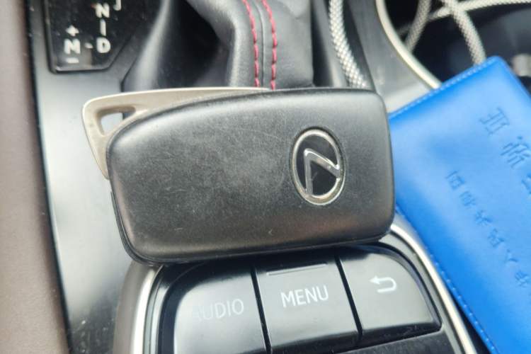 Used Lexus RX 2016 300 Two-Wheel Drive Comfort Edition China VI Standard Vehicle Key